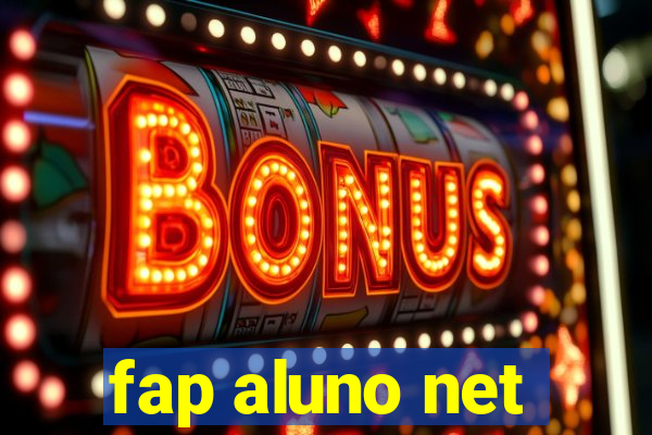 fap aluno net